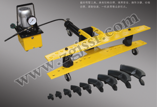 Electric hydraulic pipe bender